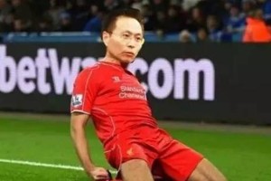  门兴格拉德巴赫七球狂胜沙尔克  